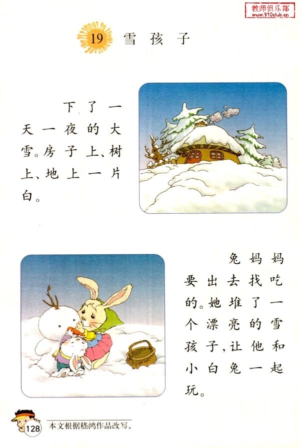 http://m.omega3-ala.com/pics/default/download/71e4eed9cd32acdcdb40726fabe192b0.jpg