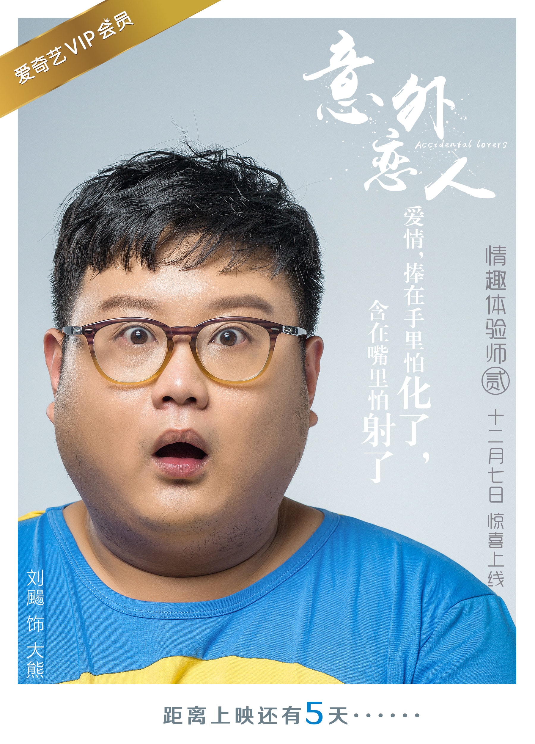 http://m.omega3-ala.com/pics/default/download/721b05e143b286fdb0d185d8d3080f56.jpg