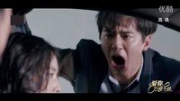 戀人心 電視劇《愛(ài)你，萬(wàn)縷千絲》飯制MV