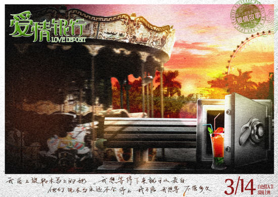 http://m.omega3-ala.com/pics/default/download/7240f38f836b535704a9d5ba6bd709a0.jpg