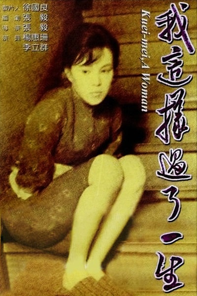 http://m.omega3-ala.com/pics/default/download/726a2cf954f8cd8bce3165571b9e5fc2.jpg