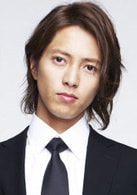 山下智久