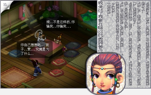 http://m.omega3-ala.com/pics/default/download/7284c6719d663a9f3d345e4cd585b54e.jpg