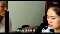 租房子 說是買的 騙女孩結(jié)婚 這過分嗎？