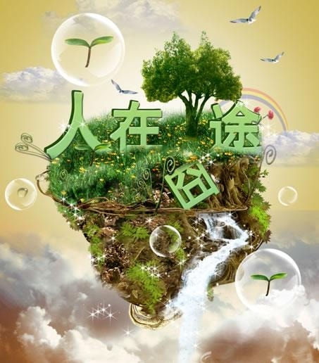 http://m.omega3-ala.com/pics/default/download/72a57e2a6fb787006027460325914c69.jpg