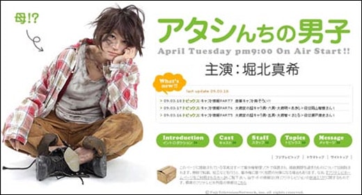 http://m.omega3-ala.com/pics/default/download/72cc2f9c325defac30e294afc6ffae94.jpg