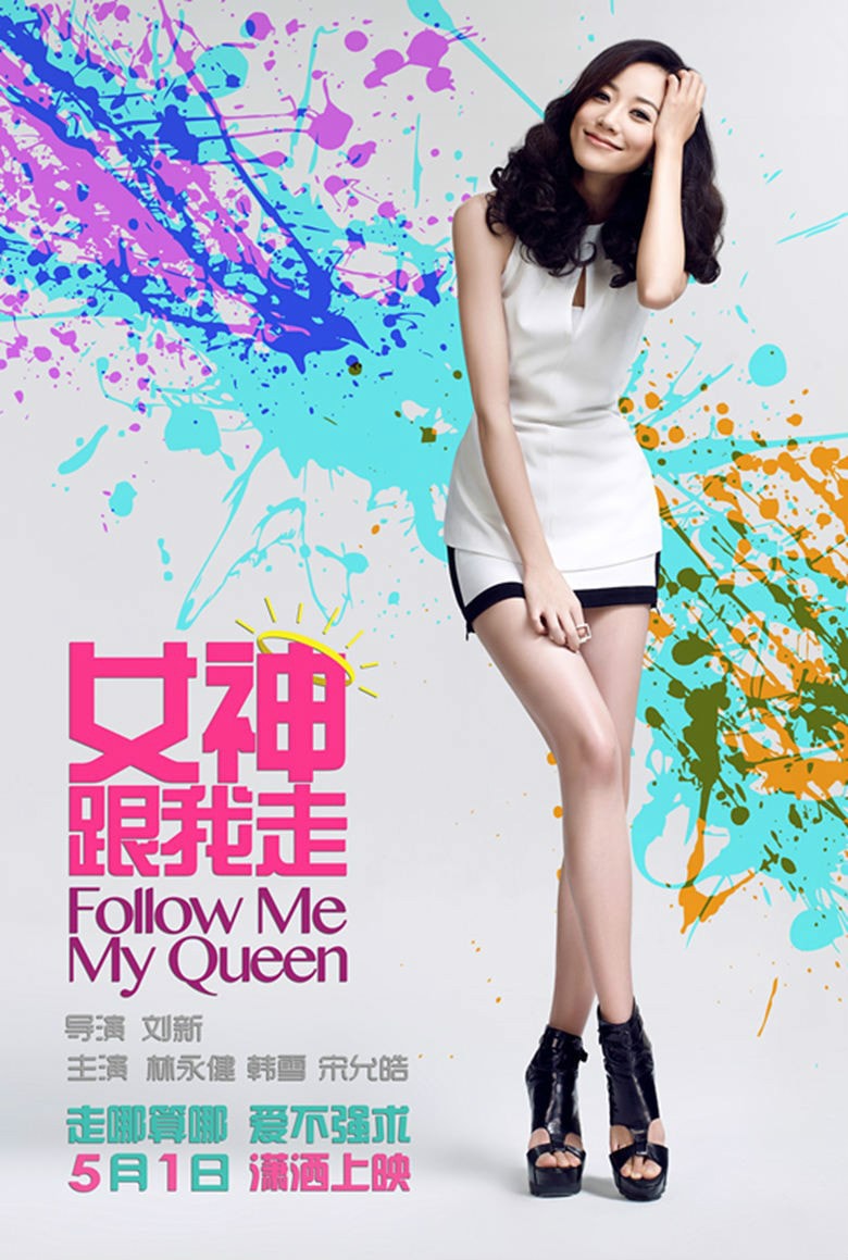 http://m.omega3-ala.com/pics/default/download/731893078ae037c9d53687e131b295a5.jpg
