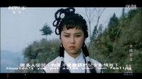 [電影《木棉袈裟》插曲]何必當(dāng)初相識(shí)
