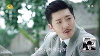 解密 TV版 《解密》天才冬神技能引鄭當(dāng)點贊 暴露吃貨本色蠢萌可愛