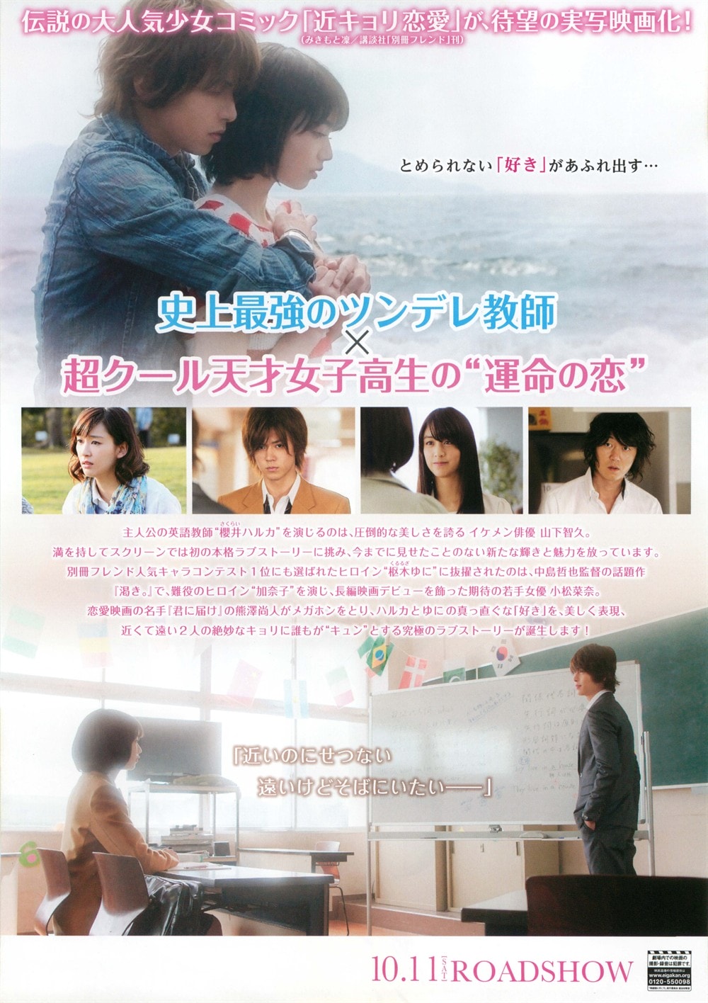 http://m.omega3-ala.com/pics/default/download/73e9329585b4c7ee60c41d0ccfccdb22.jpg