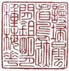 http://m.omega3-ala.com/pics/default/download/73f0add144b21e04b898d99b274db64e.jpg