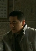 陳建斌