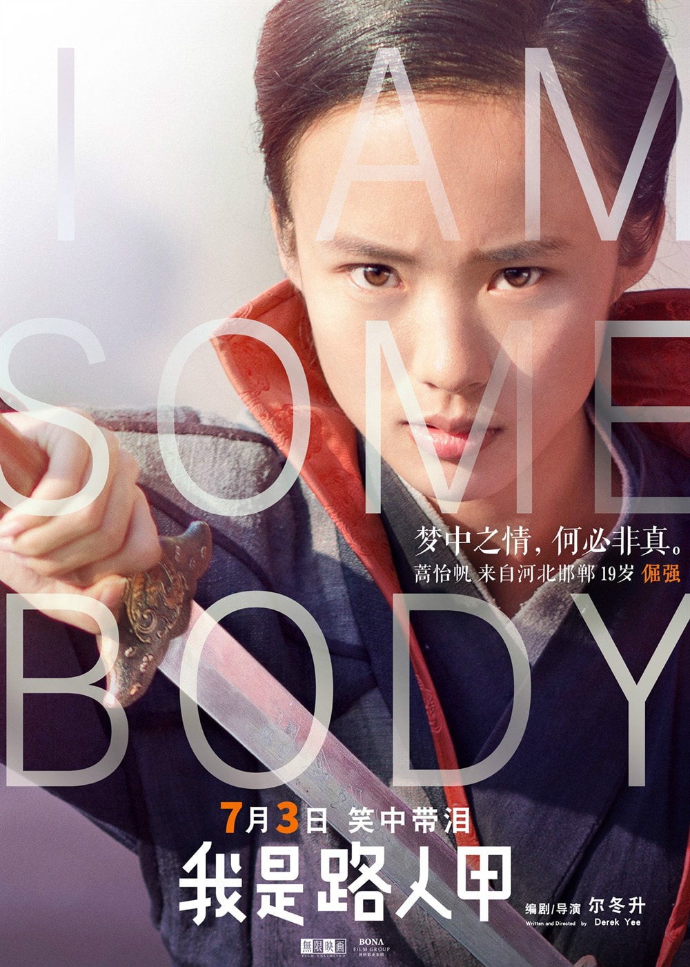 http://m.omega3-ala.com/pics/default/download/740a79aa915ace0e50bc1419c767cf55.jpg