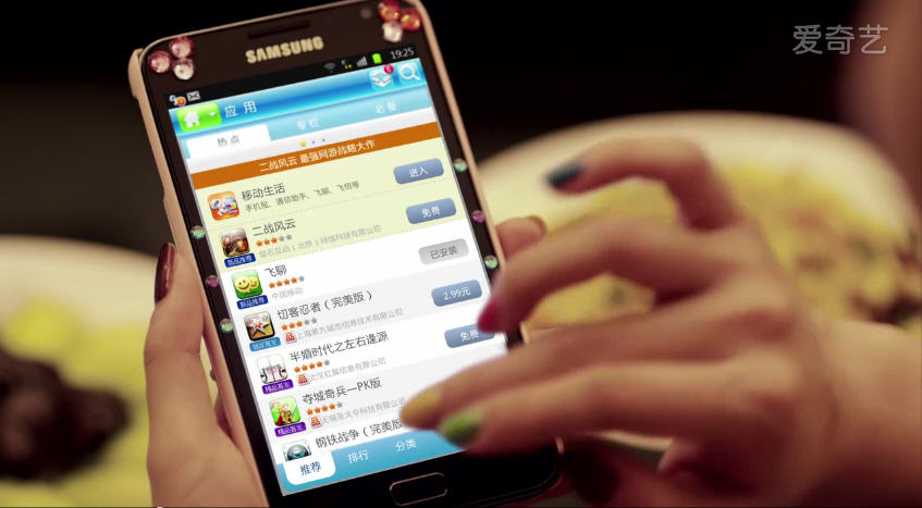 http://m.omega3-ala.com/pics/default/download/7429b2d02ec5f9065f412597583ab47b.jpg