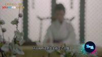 步步驚心:麗 《姐不能忍》大結(jié)局演繹《愛情買賣》男女主角實力作死