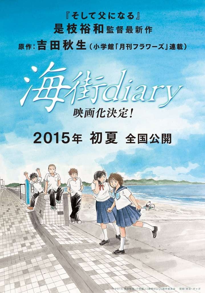 http://m.omega3-ala.com/pics/default/download/74d300d3e4ca50e2437223905c153824.jpg