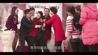 新女婿時代第13集預告高清搶先看_狀況百出的婚禮