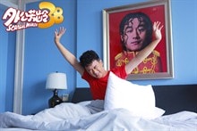 http://m.omega3-ala.com/pics/default/download/7545c3b2f24b4c46fc7becffcb790654.jpg