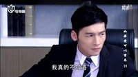 如果愛可以重來  茹?；⑵? data-large=