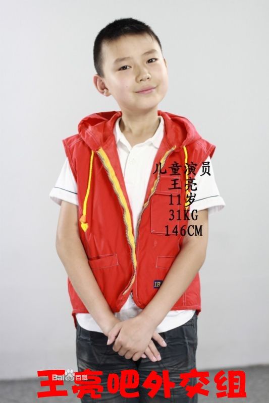 http://m.omega3-ala.com/pics/default/download/75e0ea37d5fac6cadd6aabaa80b3d1de.jpg