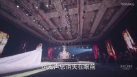 放棄我抓緊我 01 （陳喬恩、王凱、喬任梁、領銜主演）喬任梁到底對陳喬恩有多好精彩片段__3