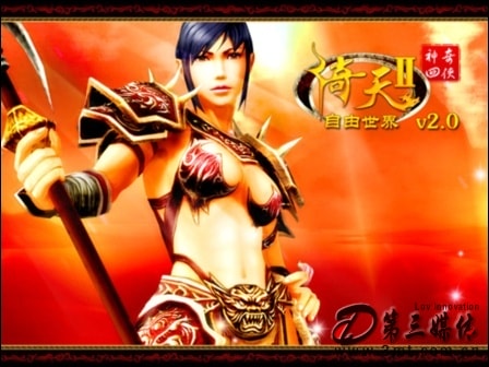 http://m.omega3-ala.com/pics/default/download/763afe1ae5086f68ab2b4cc7b8c75f62.jpg