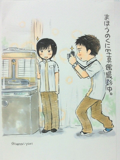 http://m.omega3-ala.com/pics/default/download/76b68e572a6aa9063dd3d764c82ba3c3.jpg