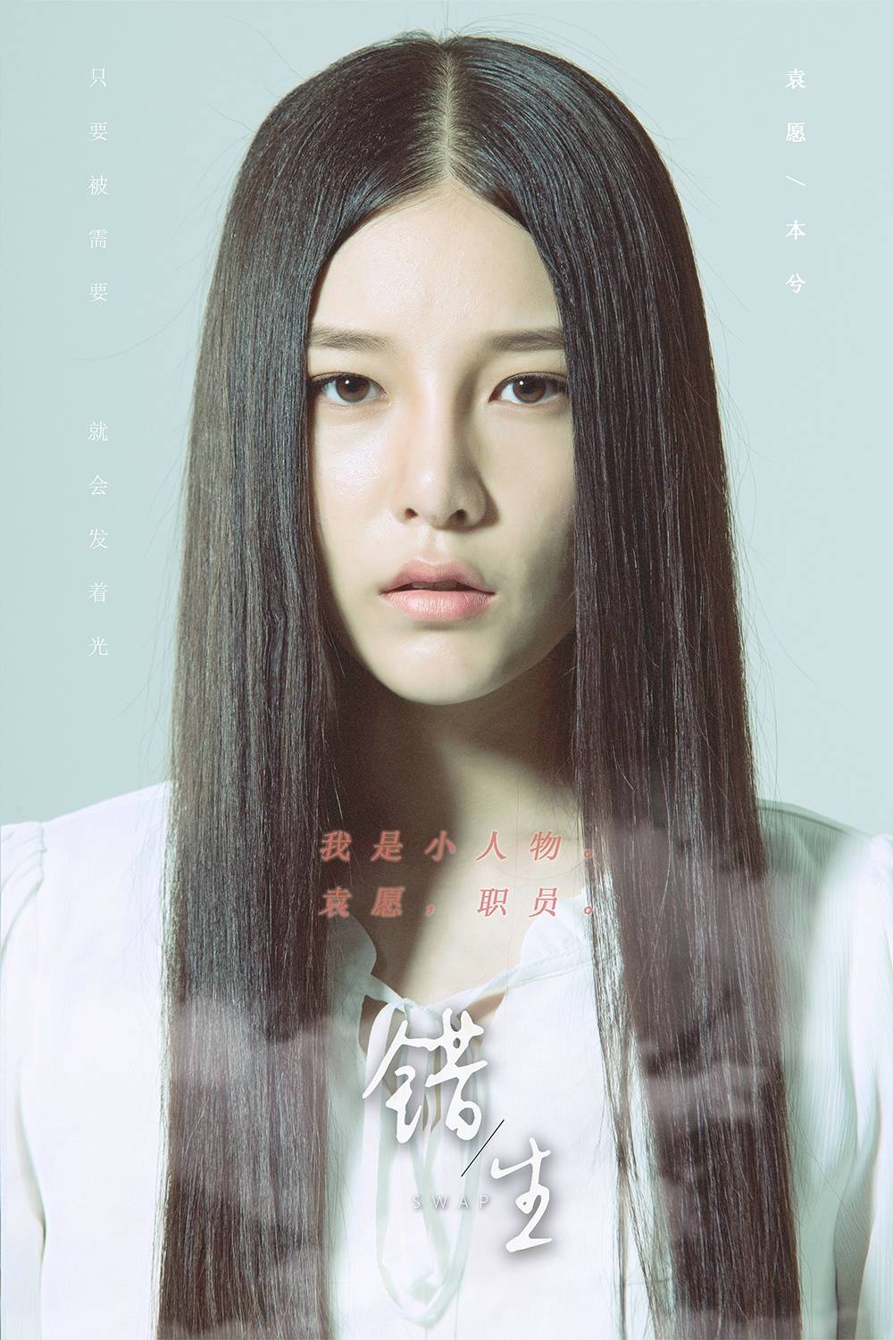 http://m.omega3-ala.com/pics/default/download/76e8b3b98be3d8680f36b8a76c7cbc16.jpg