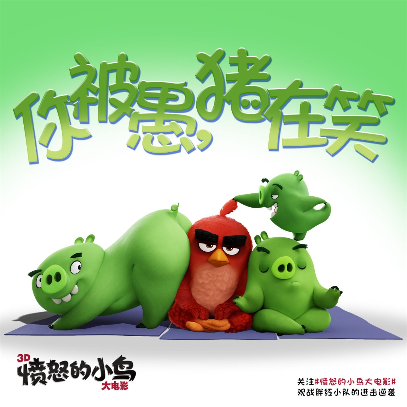 http://m.omega3-ala.com/pics/default/download/76fb71af7e354f12985ef82c41363f22.jpg