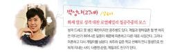 http://m.omega3-ala.com/pics/default/download/77143beb954a50d55484cbff0f71c339.jpg