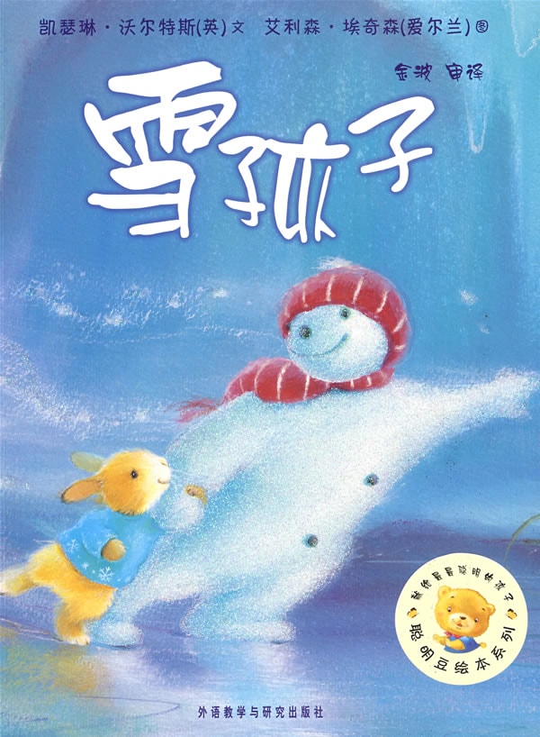 http://m.omega3-ala.com/pics/default/download/773566aa396d62585496bda89587e9cb.jpg