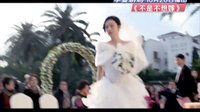 陜西衛(wèi)視不是不想嫁