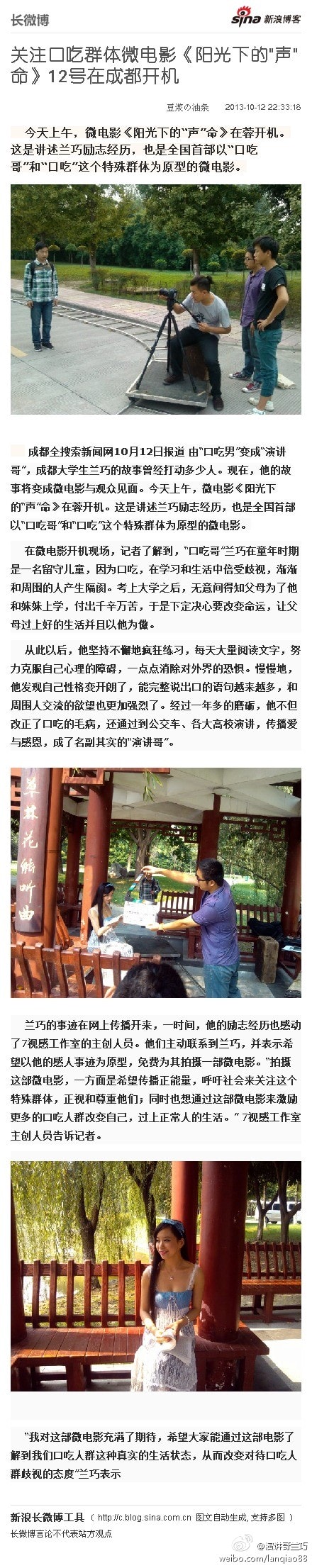 http://m.omega3-ala.com/pics/default/download/777033a372d3ccfc0dd01ce0df719b42.jpg