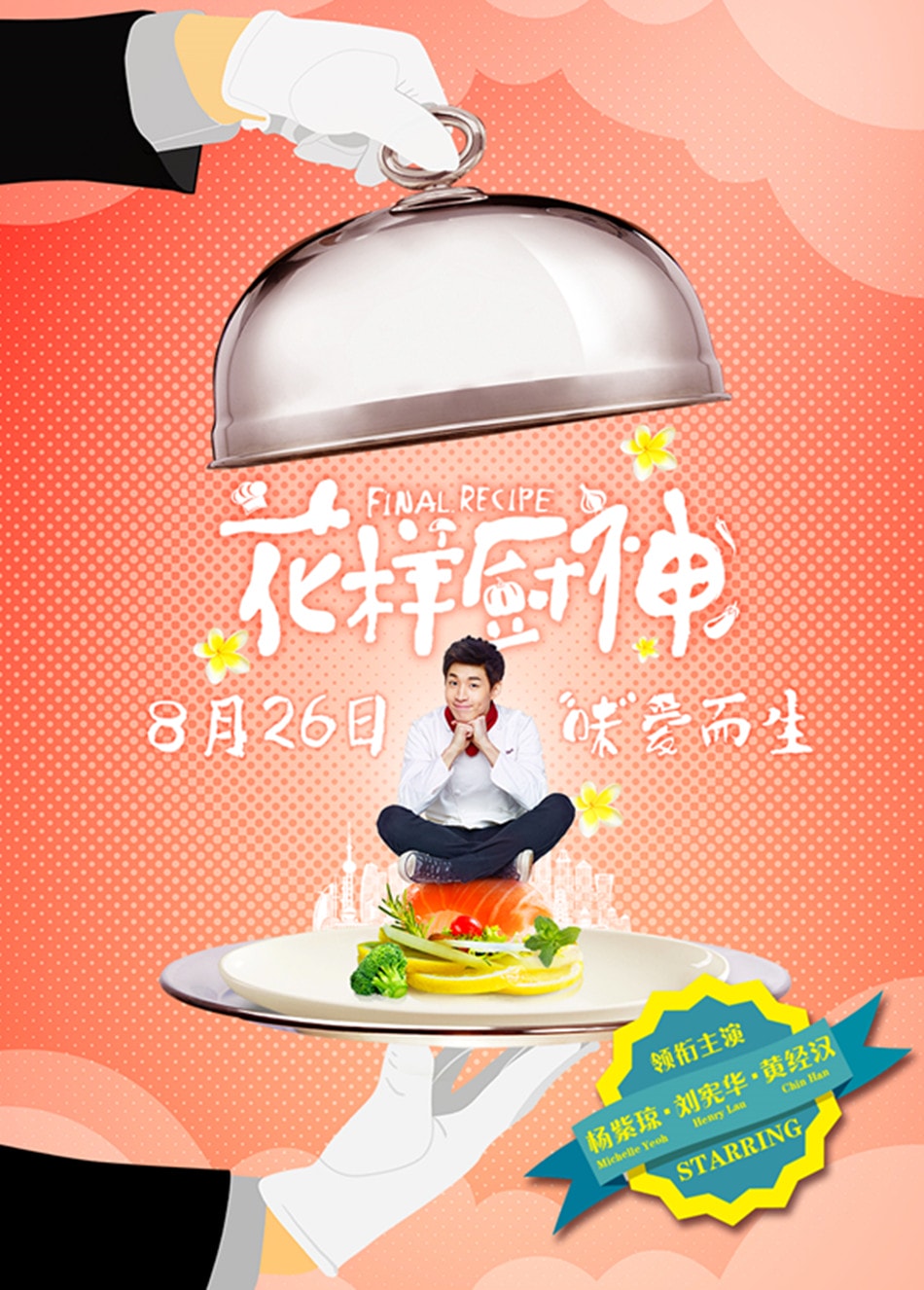 http://m.omega3-ala.com/pics/default/download/77b9b74067f9b858c7ee0b1621b46352.jpg