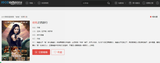 http://m.omega3-ala.com/pics/default/download/77c1888ac18a196f2d3deb1eb4ffd41a.jpg