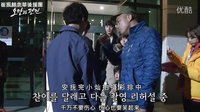 【中字】《傲慢與偏見》官網花絮小寶貝燦的