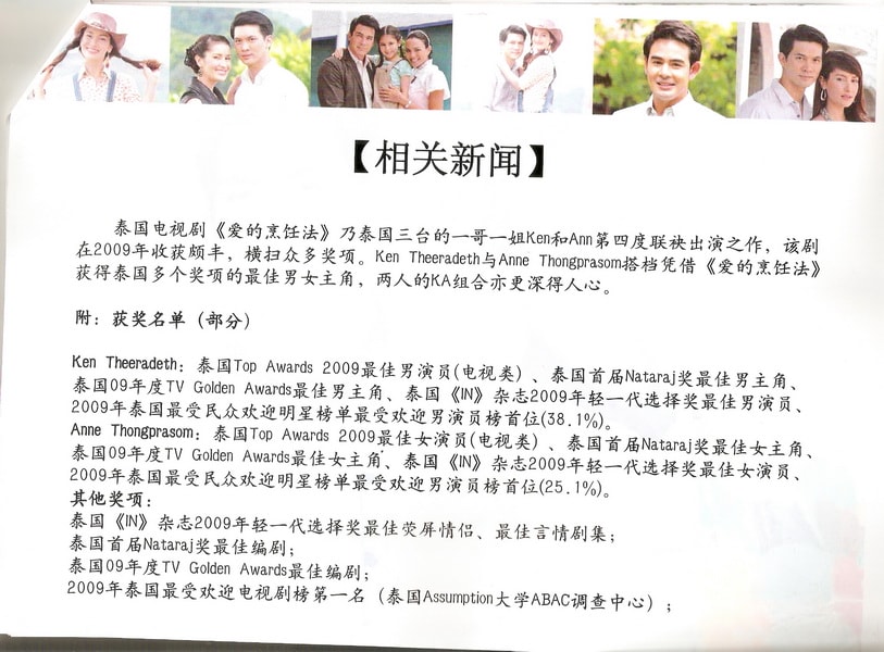 http://m.omega3-ala.com/pics/default/download/77c50c4914c71ecdc8a59de9c3c8d0f7.jpg