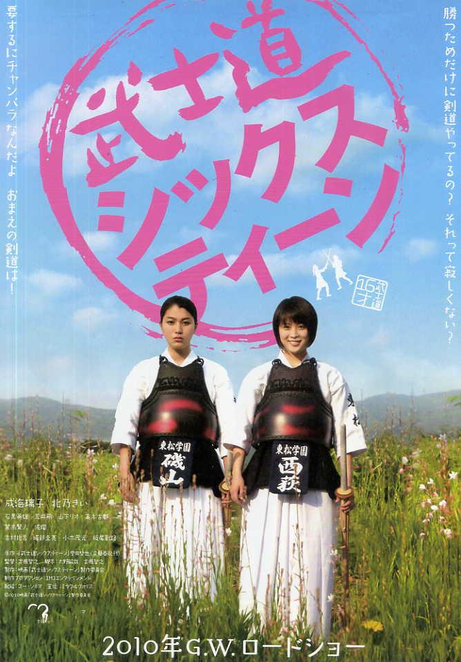 http://m.omega3-ala.com/pics/default/download/77f831df4b2193239b43fdb4d92a3d21.jpg
