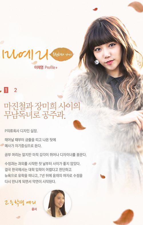 http://m.omega3-ala.com/pics/default/download/780b9654538fc3fd19ce645f77d9468b.jpg