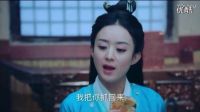 青云志電視?。ü硗跽f服峰峰入魔）