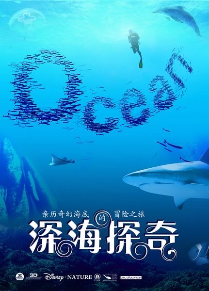 http://m.omega3-ala.com/pics/default/download/788bea42c6bdb6550c02990cc1e579ac.jpg
