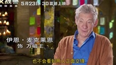 超長(zhǎng)中文制作特輯