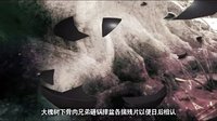 《等愛歸來》預(yù)告片[高清]