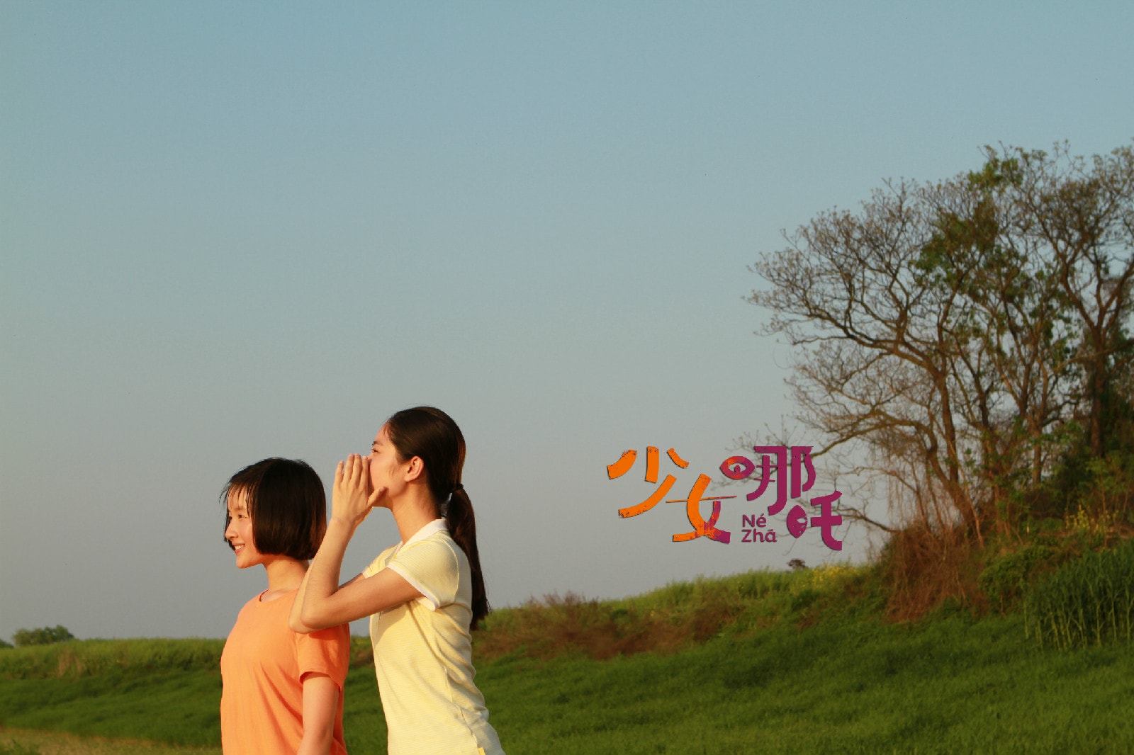 http://m.omega3-ala.com/pics/default/download/78dfbb91618c131a96fb5588754c9654.jpg