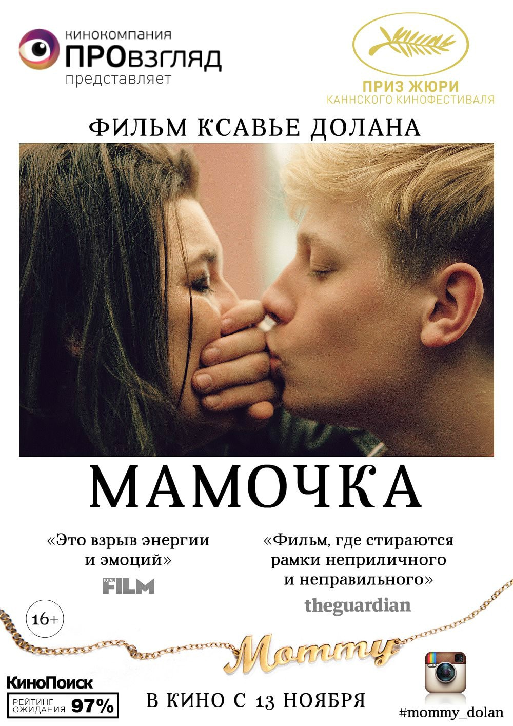 http://m.omega3-ala.com/pics/default/download/78e0475ab9c8c33f2a4ae8df0f92cf29.jpg