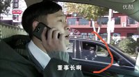 讓口水飛 2013 第一期《鄉(xiāng)村愛情變奏曲》穿幫盤點(diǎn)第三波