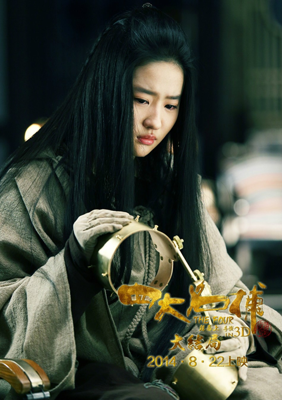 http://m.omega3-ala.com/pics/default/download/790c14b7723d98cd1f3e4a4afac71ee0.jpg