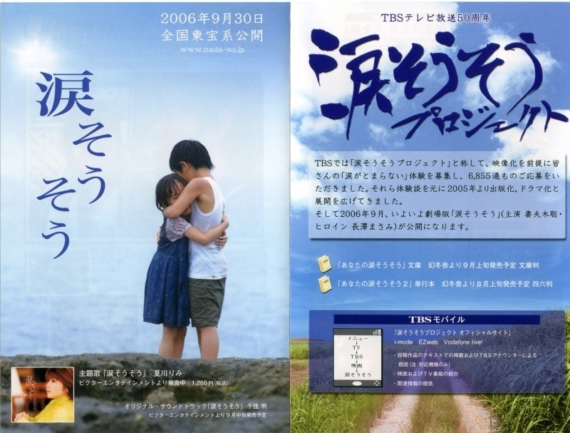 http://m.omega3-ala.com/pics/default/download/79109dfee4ec690b304979708a073741.jpg