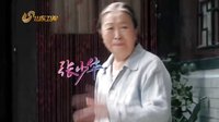張少華進(jìn)京尋親 道盡酸甜苦辣《背著奶奶進(jìn)城》山東衛(wèi)視