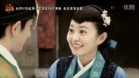 上錯(cuò)花轎之三嫁奇緣 《新上錯(cuò)花轎》今晚首播 唐藝昕邱心志共繪愛(ài)的畫(huà)卷